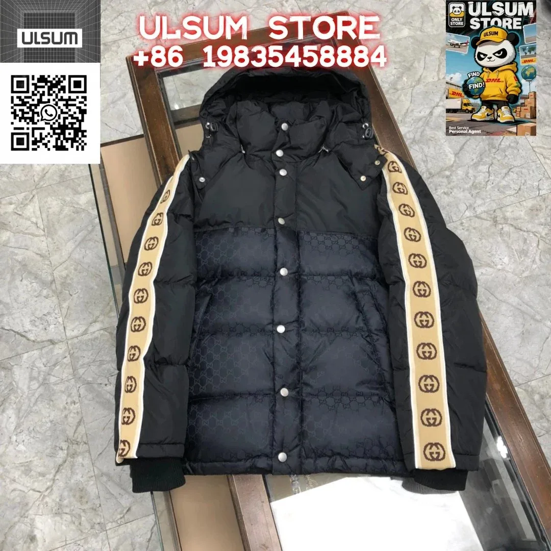 Gucci GG Supreme Black & Beige Puffer Jacket