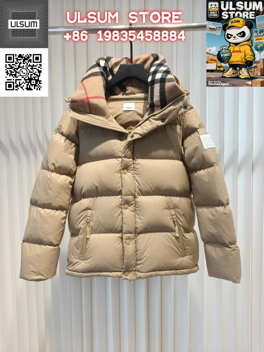 Burberry Beige Classic Down Jacket