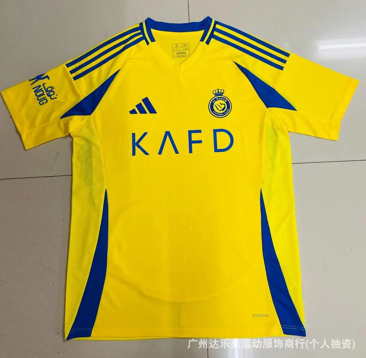 Adidas Al Nassr Yellow Blue Jersey