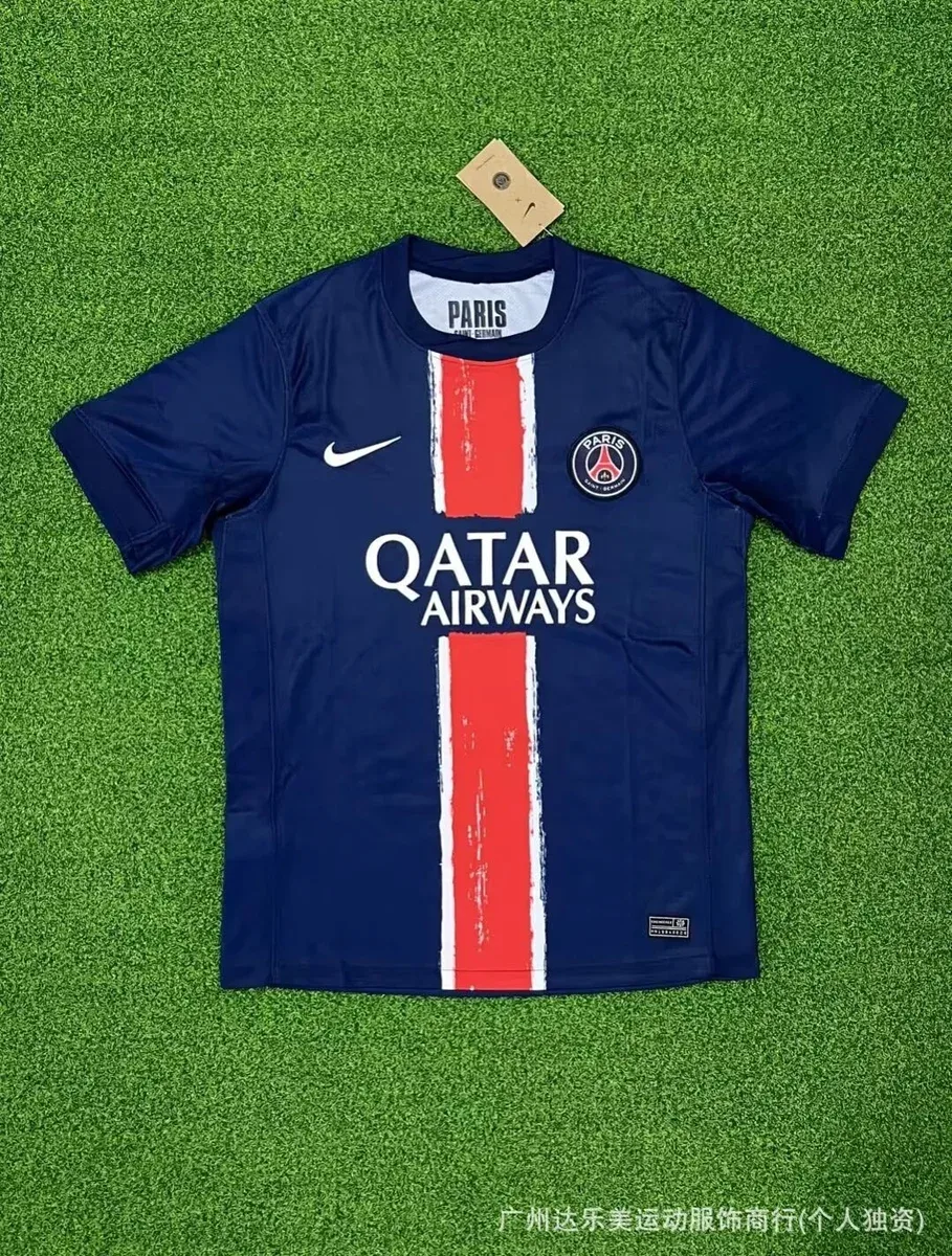 Nike Paris Saint-Germain Home Jersey Navy/Red