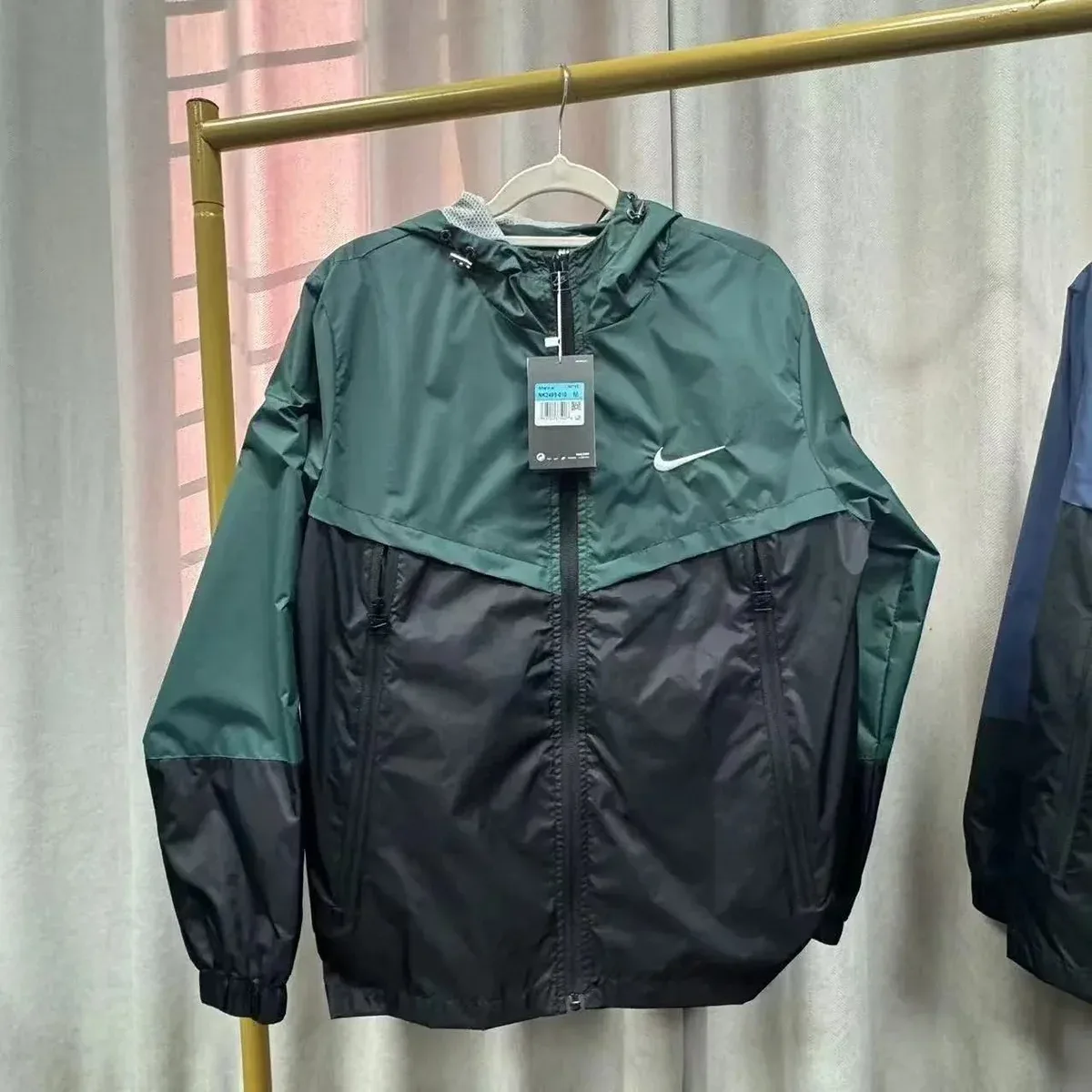 Nike Windrunner Jacket Green/Black