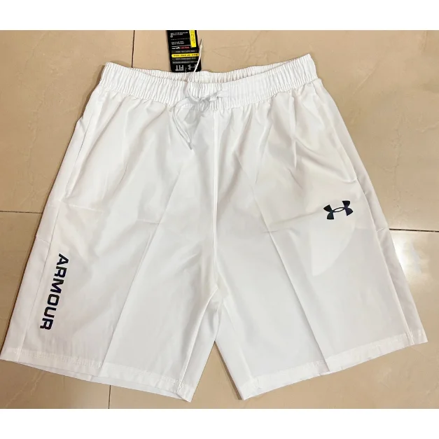Under Armour White Shorts