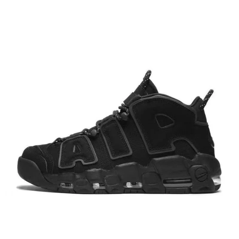 Nike Air More Uptempo Triple Black Sneakers