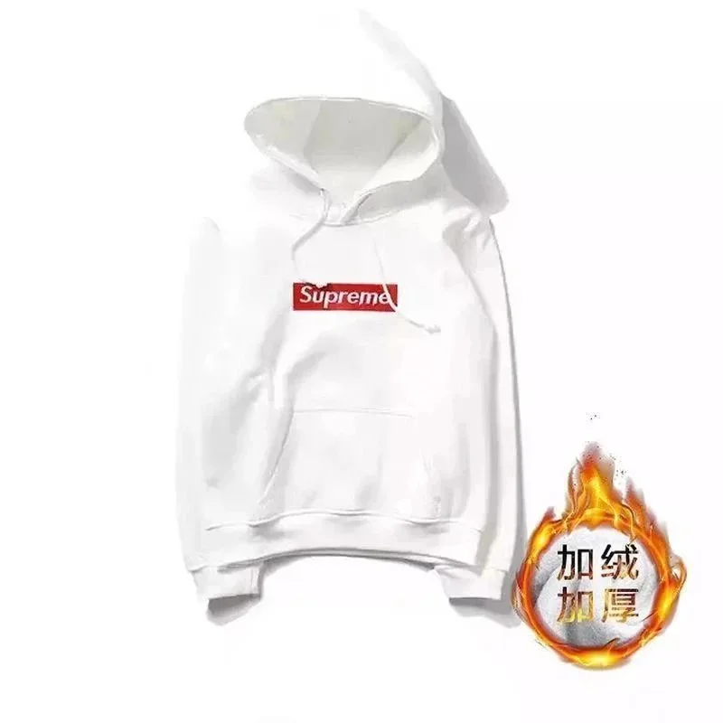 Supreme Box Logo White Hoodie