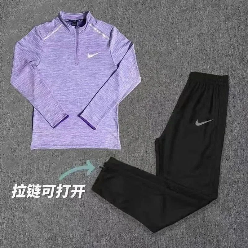 Nike Air Set Purple/Black Tracksuit
