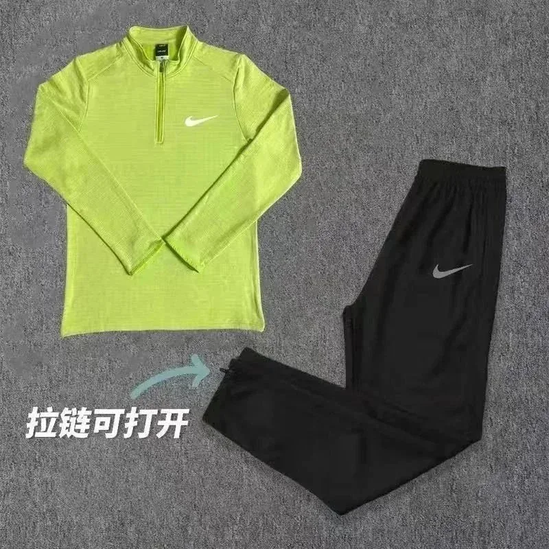 Nike Air Zoom Neon Green/Black Tracksuit
