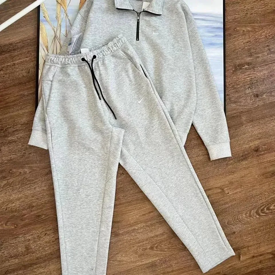 Nike Air Force 1 Grey Tracksuit Set