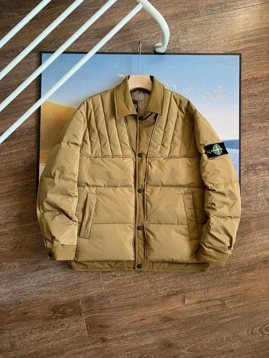 Stone Island 68-15 Beige Puffer Jacket