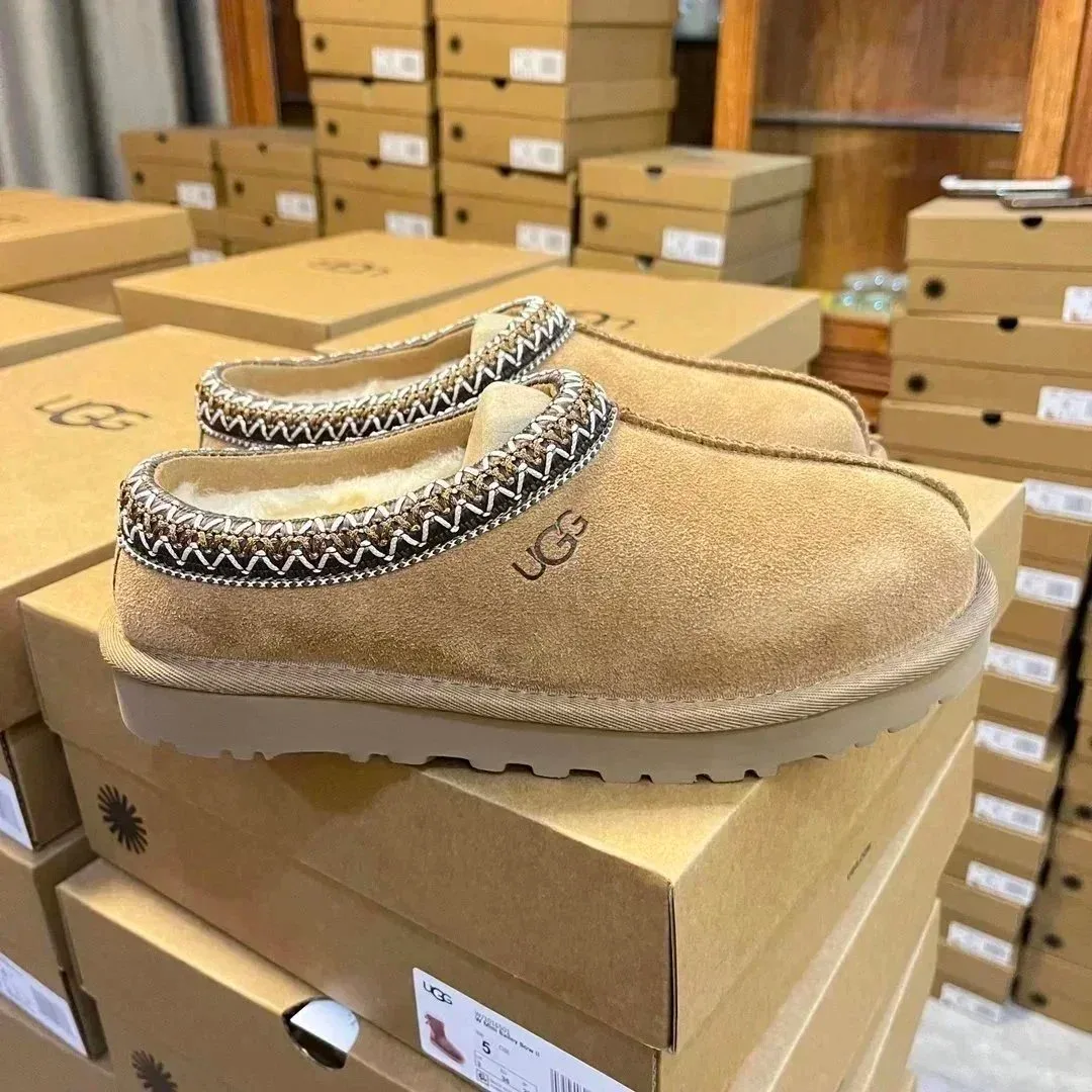 UGG Classic Short Beige Slip-On Shoes