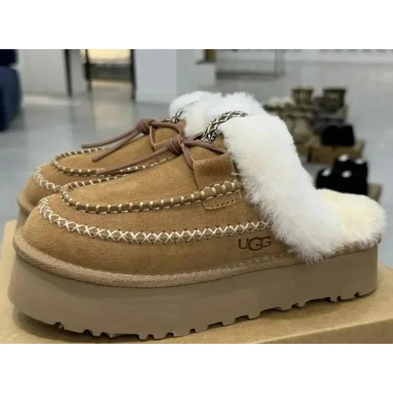 UGG Classic Short Chestnut Brown Mule Shoes