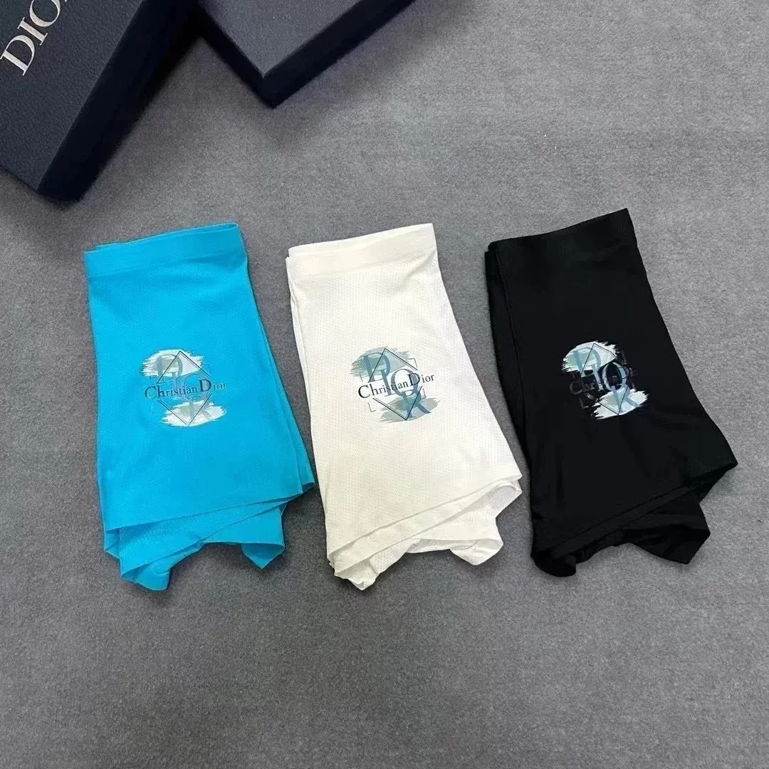 Christian Dior Classic Logo Underwear Set
