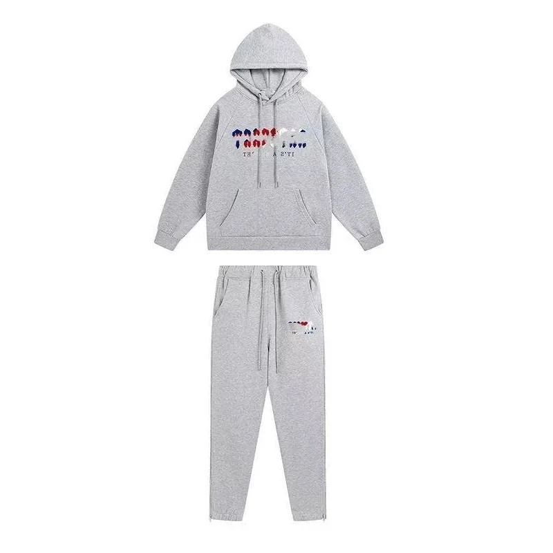 Gray '07 Tracksuit Set