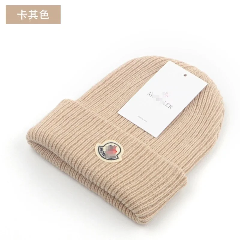 Moncler Beige Ribbed Beanie Hat