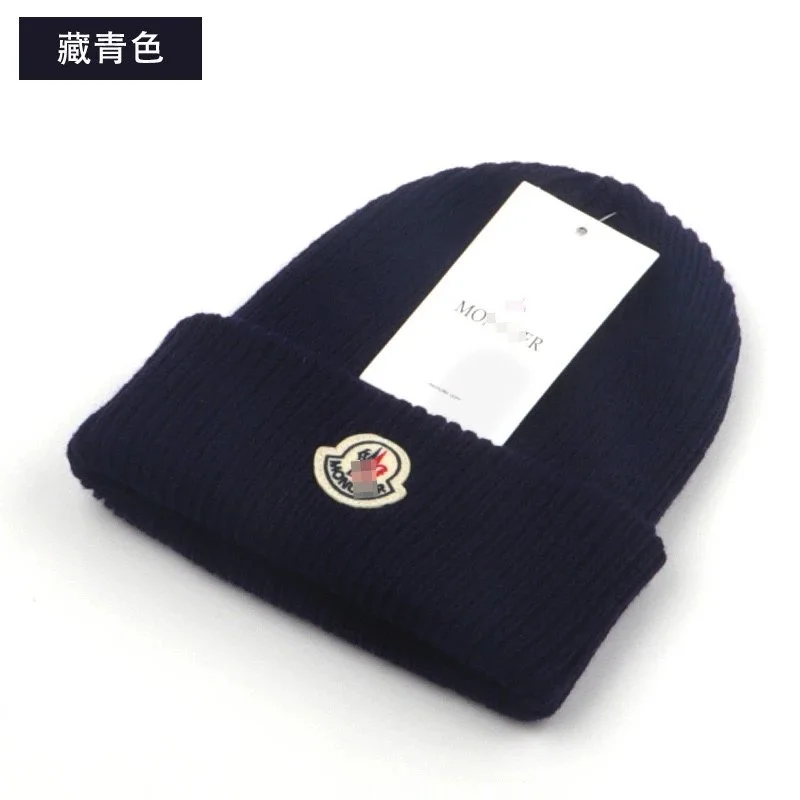 Moncler藏青色针织帽