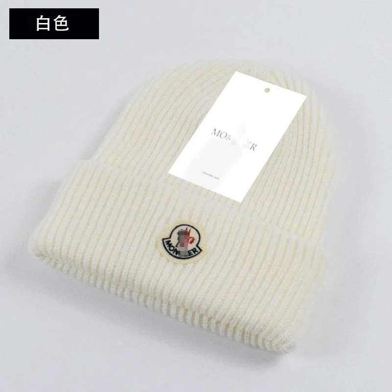 Moncler White Ribbed Beanie Hat