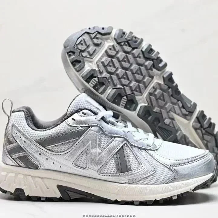 New Balance 574 White/Grey Sneakers