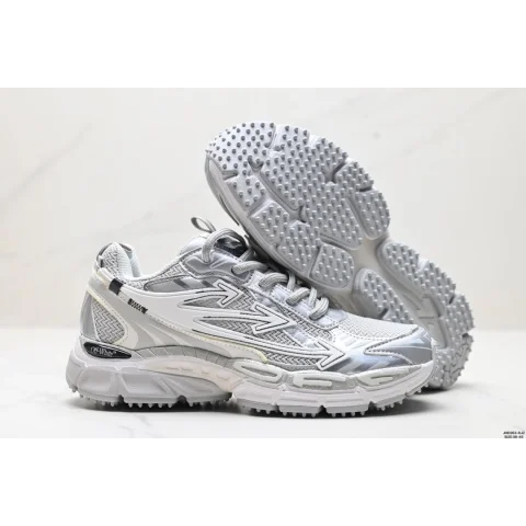 Unisex Silver Reflective Sneakers