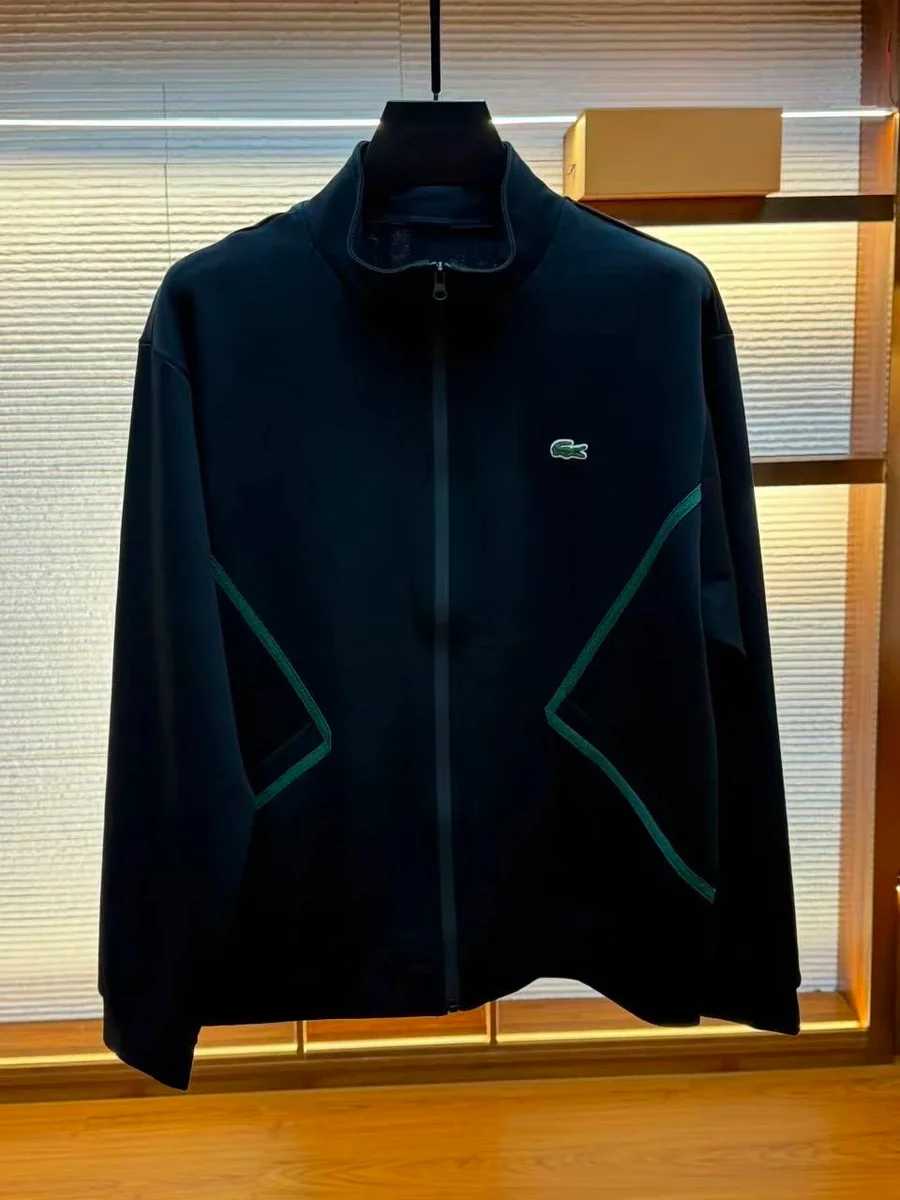 Lacoste Black Green Trim Jacket