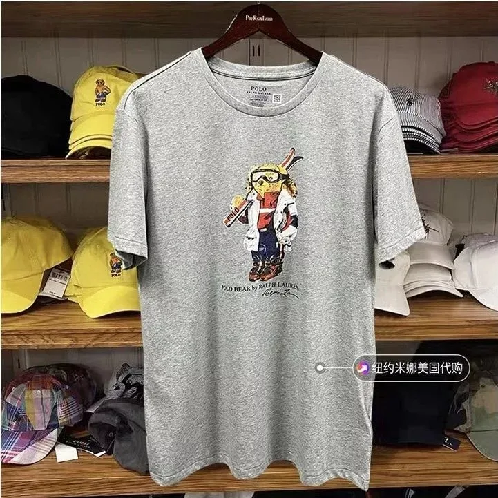 Polo Ralph Lauren Polo Bear Grey T-Shirt
