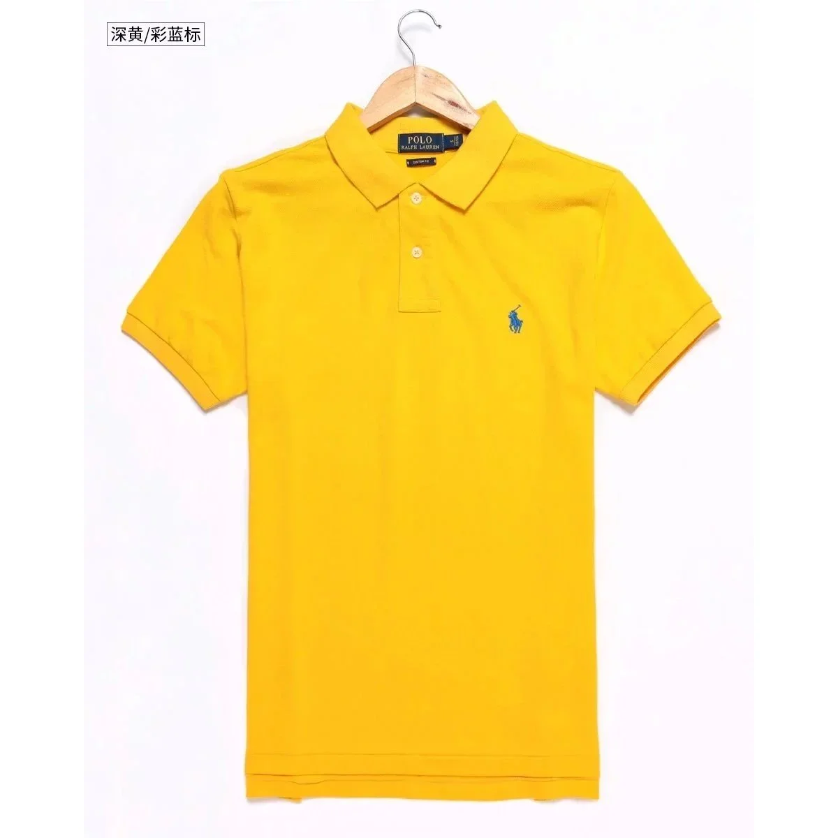 Polo Ralph Lauren Classic Logo Yellow Polo Shirt
