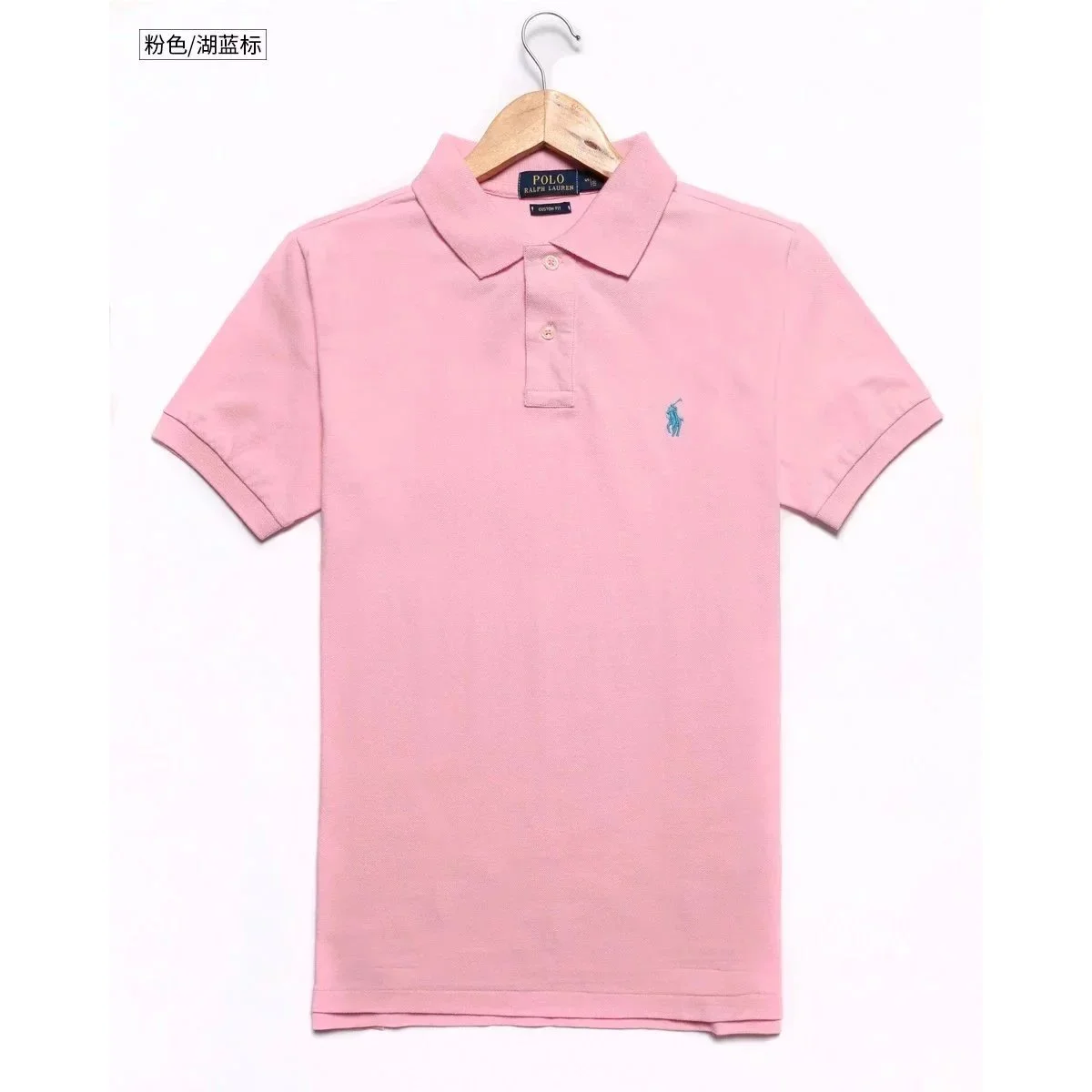 Ralph Lauren Pink Polo Shirt with Blue Pony Logo