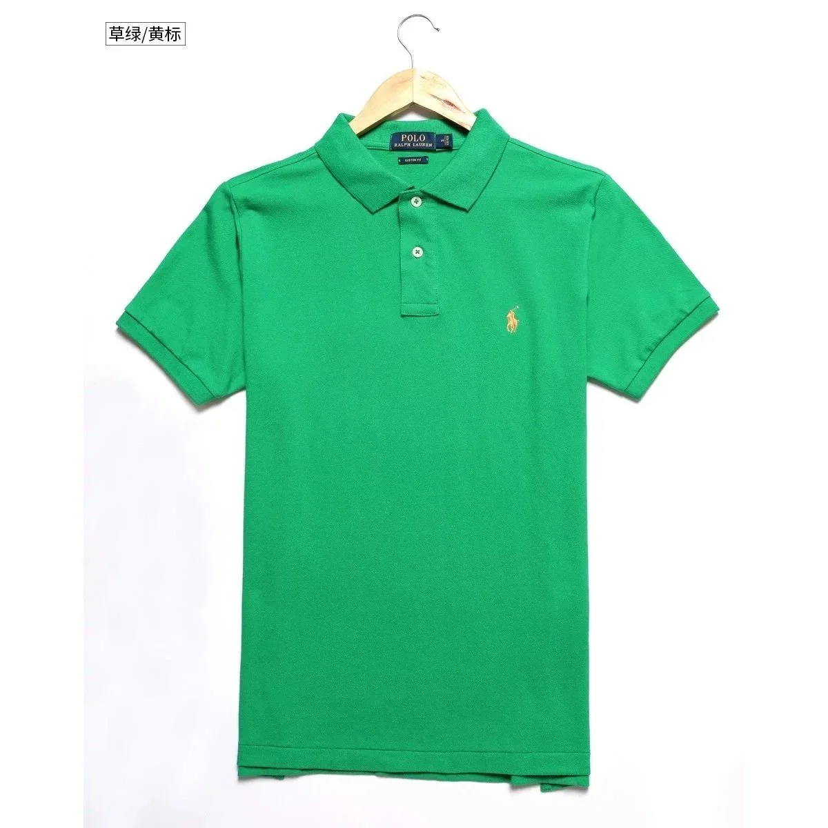Polo Ralph Lauren Classic Logo Green Polo Shirt