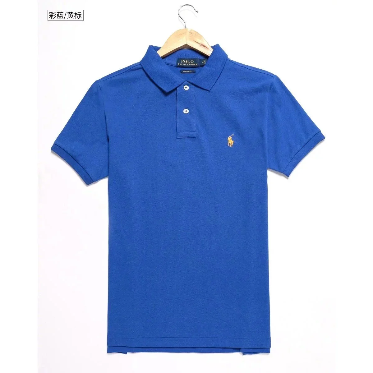 Polo Ralph Lauren Classic Polo Shirt Royal Blue