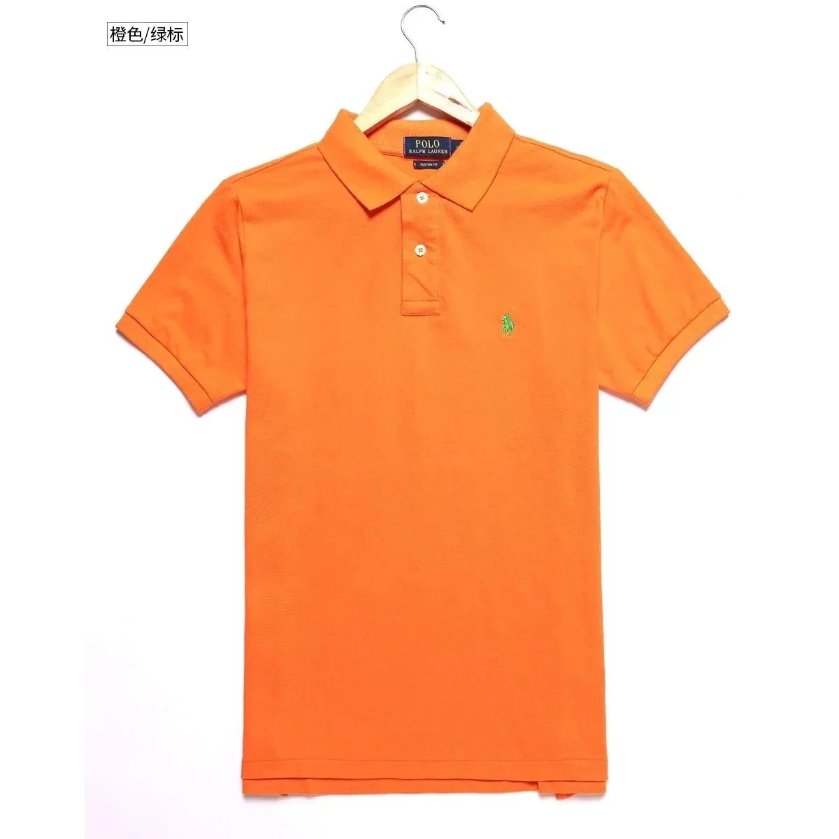 Polo Ralph Lauren Orange Polo Shirt
