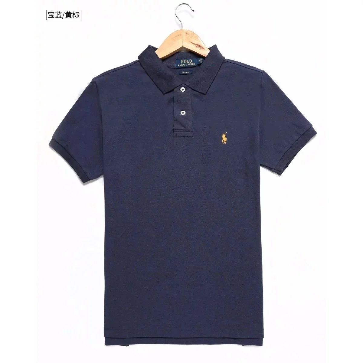 Polo Ralph Lauren Classic Logo Polo Shirt Navy Blue