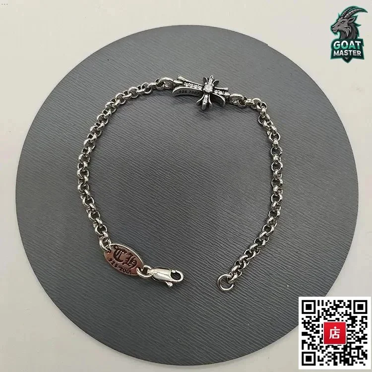 Chrome Hearts Cross Charm Bracelet Silver Jewelry