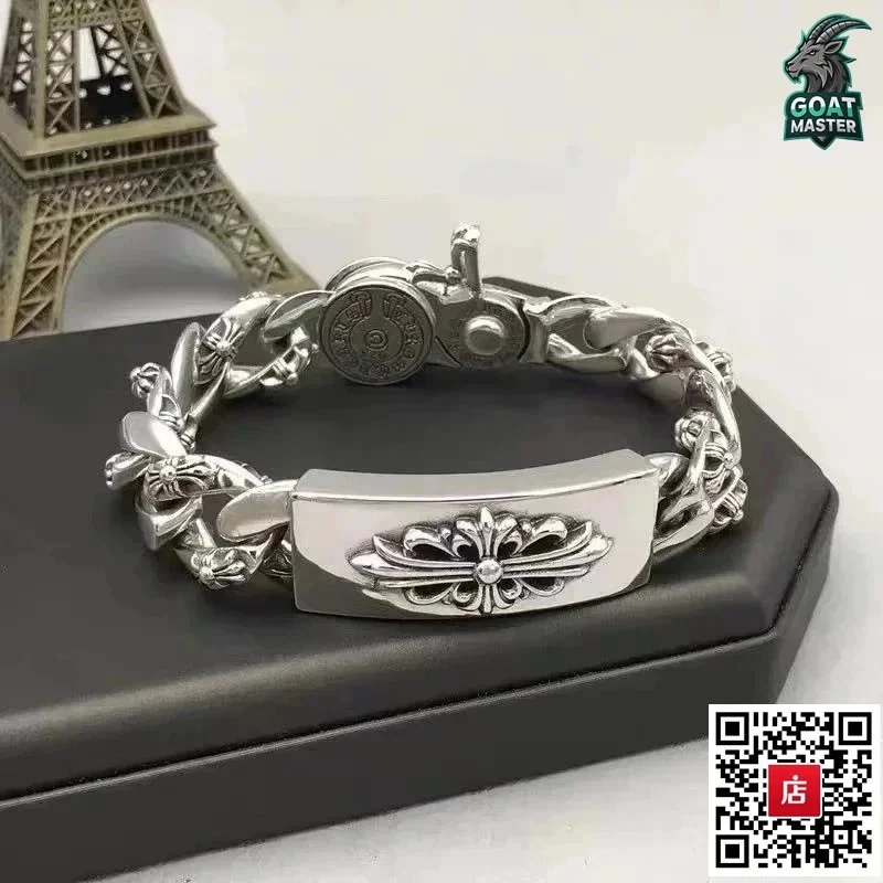 Chrome Hearts CH Cross Silver Bracelet