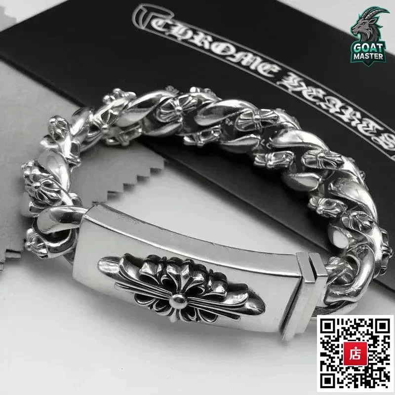 Chrome Hearts CH Cross Silver Bracelet