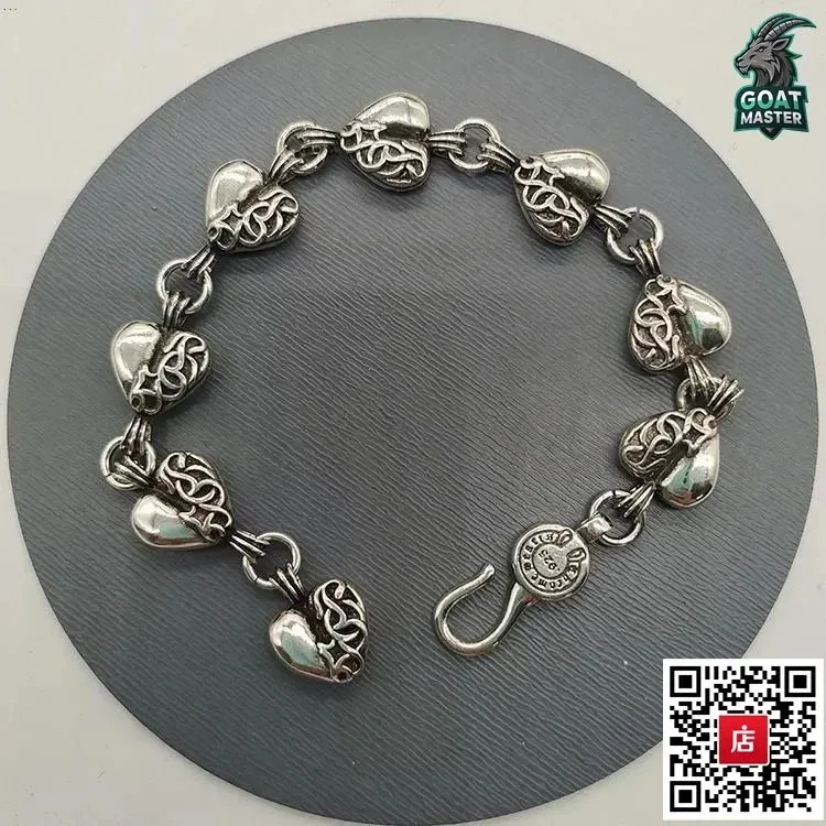 Chrome Hearts Heart Link Bracelet Silver Jewelry