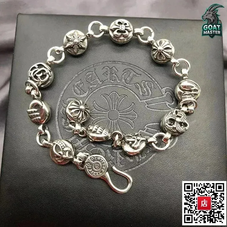 Chrome Hearts CH Cross Silver Bracelet