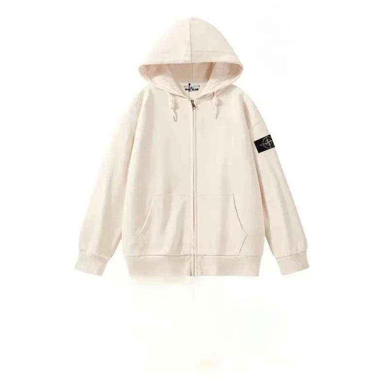 Stone Island 68-15 Beige Hoodie with Zipper