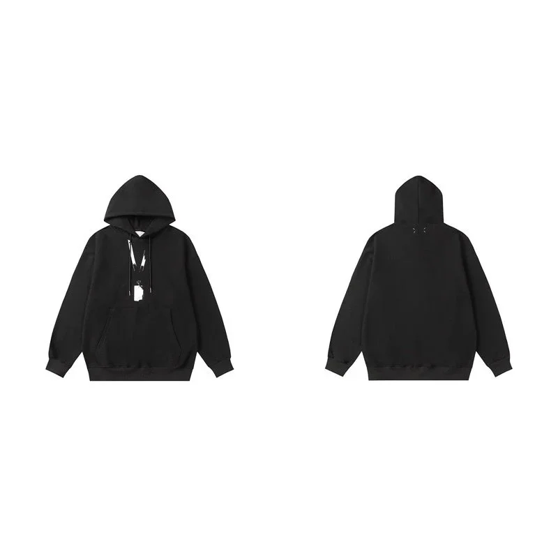 Black BB-13 Hoodie Sweatshirt