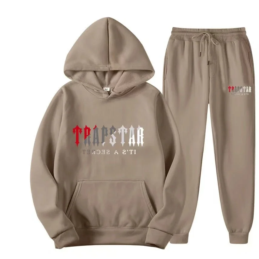 Trapstar Beige 'It's a Secret' Tracksuit Set