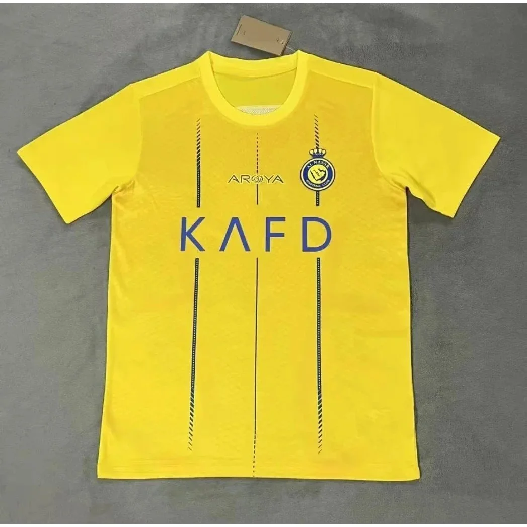 Yellow KAFD Football Jersey