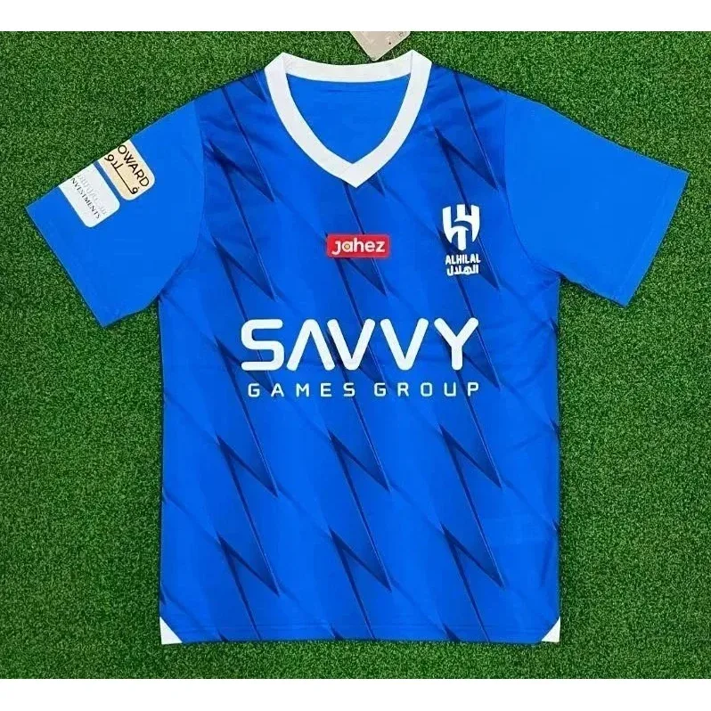 Blue Al Hilal Football Jersey