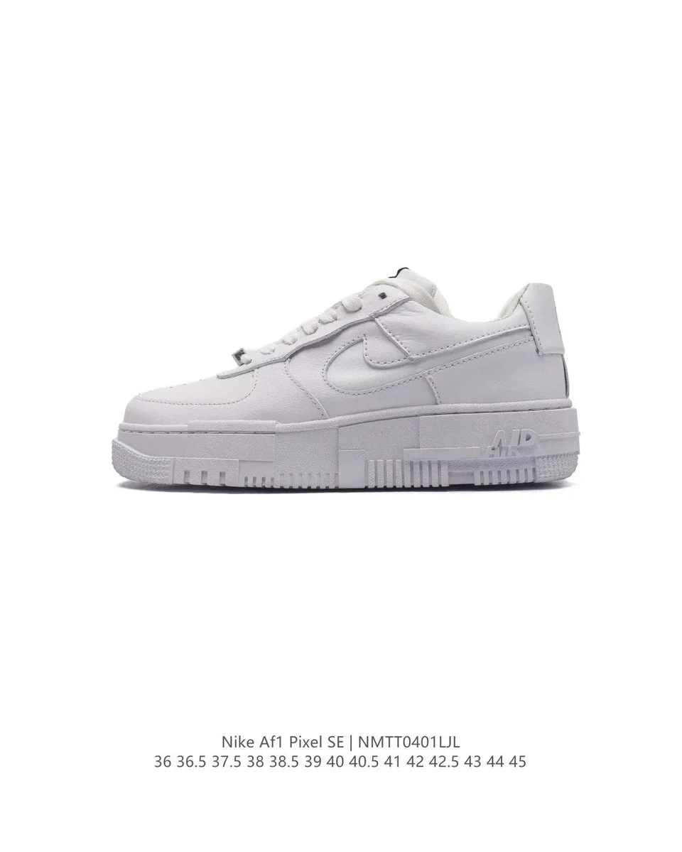Nike Air Force 1 Pixel SE Sail White Sneakers