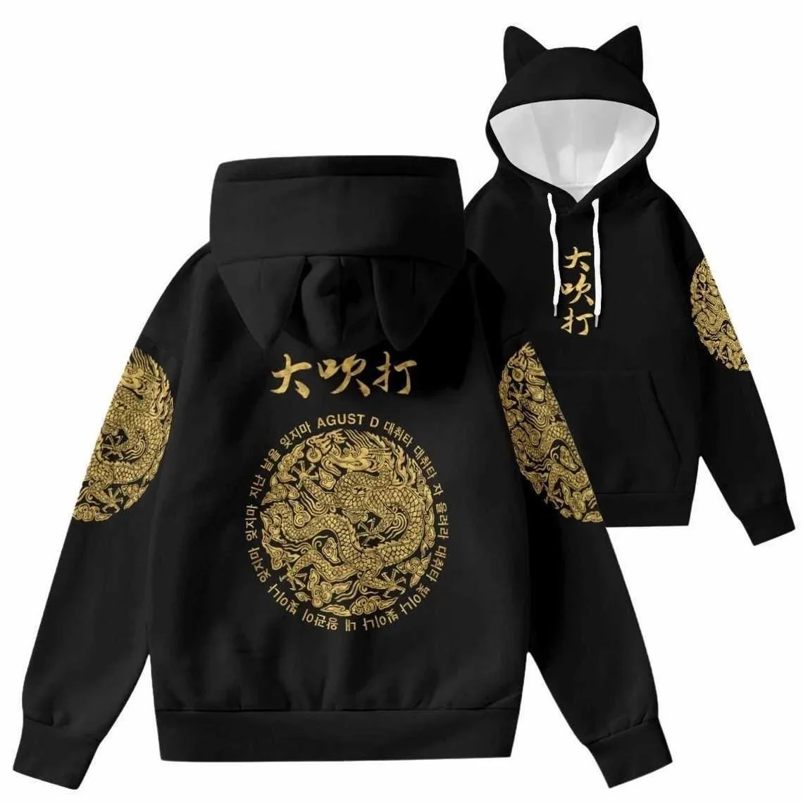 Black Cat-Ear Dragon Hoodie Sweatshirt