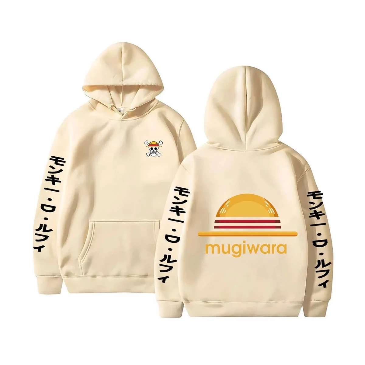 One Piece Mugiwarra Hoodie 17 Beige Sweatshirt