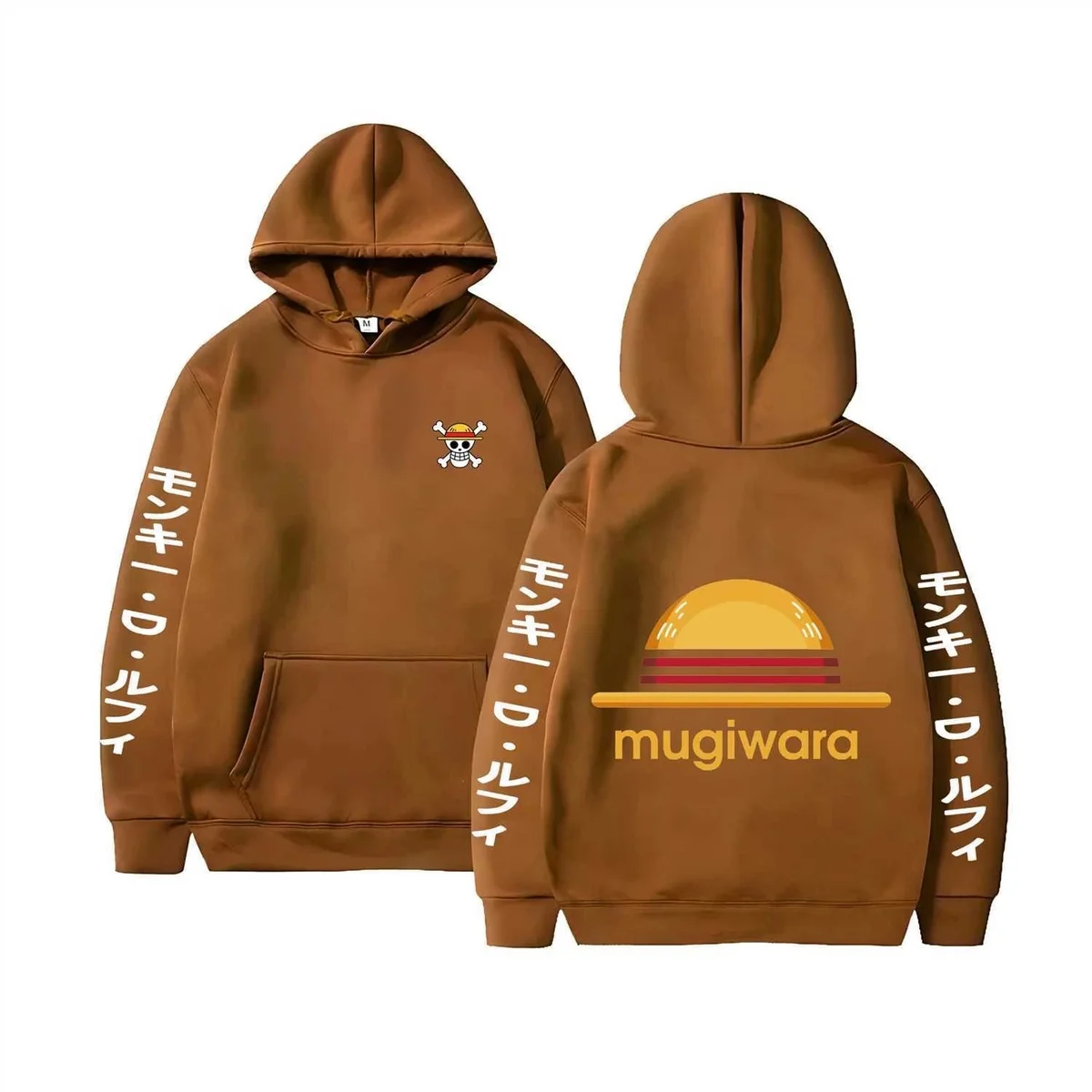 One Piece Mugiwara Hoodie 15 Coffee Brown Top