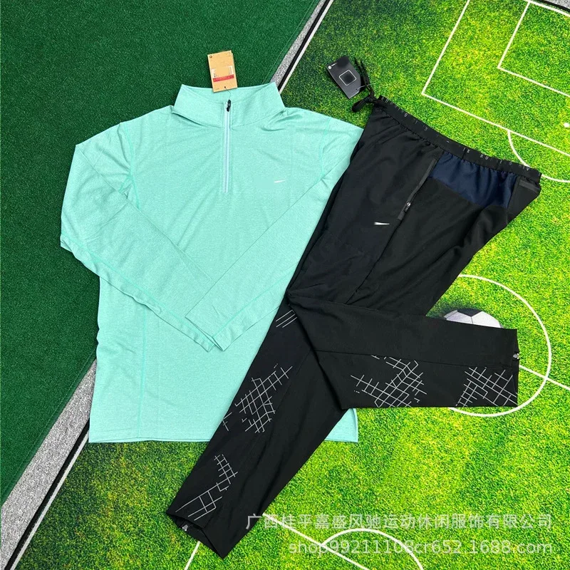Nike Air Zoom N克套装8 Tracksuit