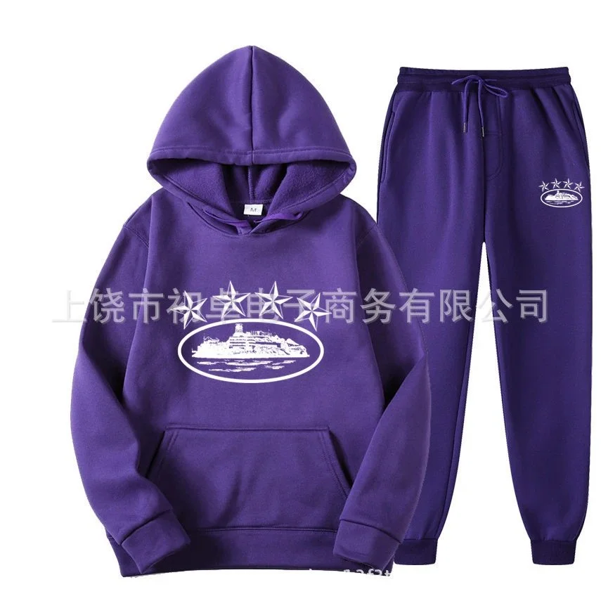Purple White Logo Tracksuit Set