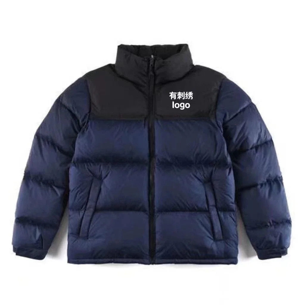 Unisex Navy Blue & Black Puffer Jacket