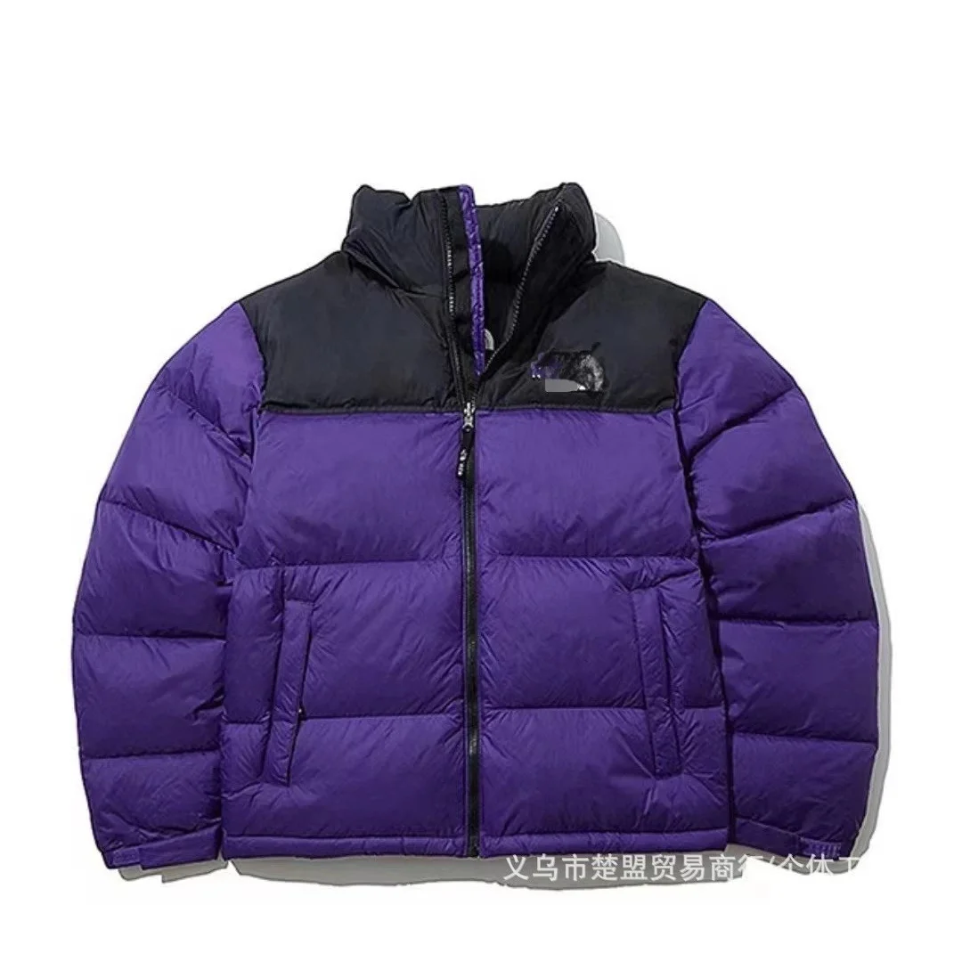 The North Face Nuptse Purple Parka