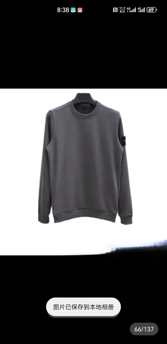 Stone Island 68-15 Deep Grey Crewneck Sweatshirt