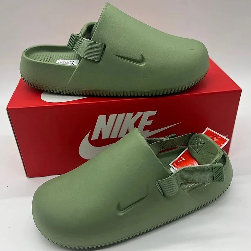 Nike Gato Olive Green Slippers