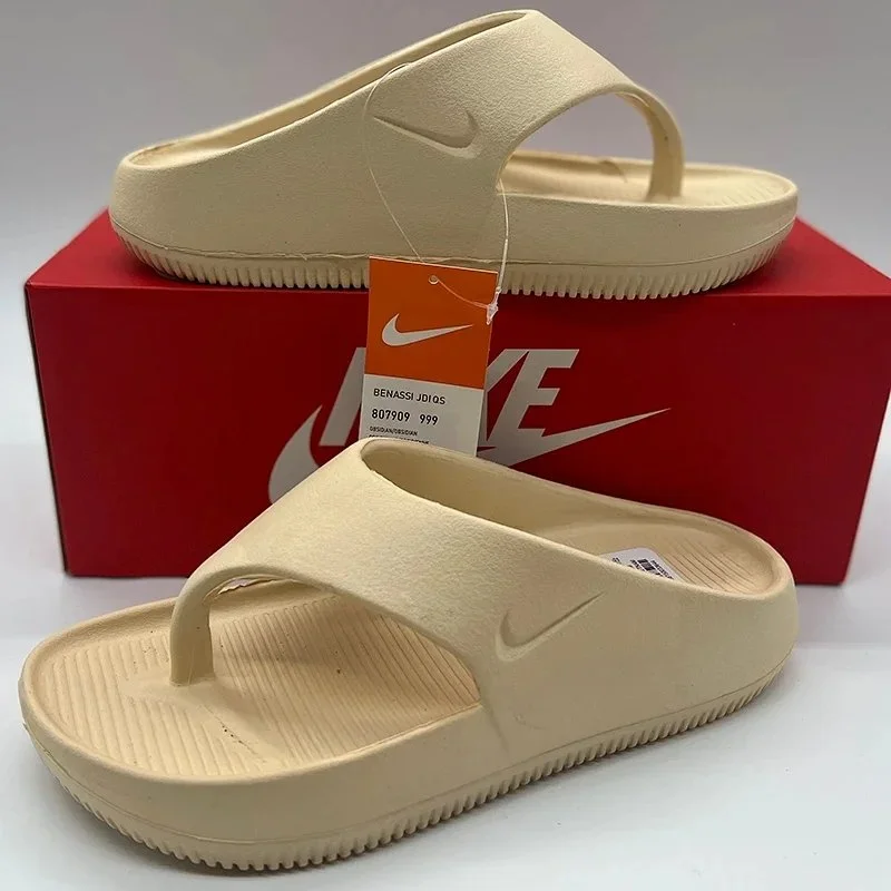 Nike Benassi JDI Sail Sandals